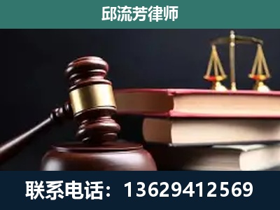 安宁-刑事案件辩护