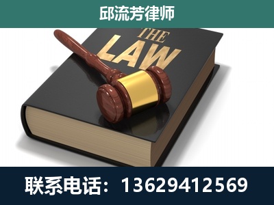 安宁-涵盖多种复杂案件