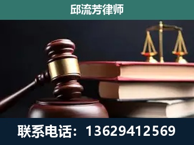 安宁-离婚类案件