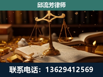 安宁-遗产继承