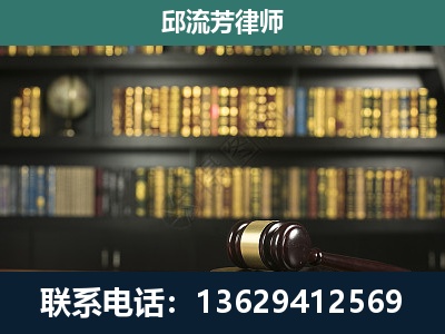 安宁-经济类案件